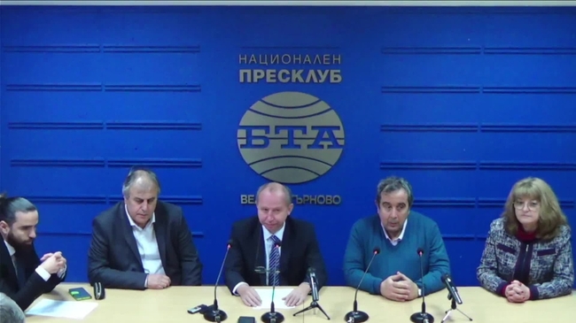 Пресконференция на Инициативен комитет за издигане на проф. д-р Христо Бонджолов за почетен гражданин на Велико Търново