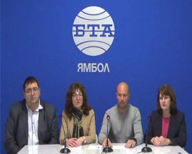 Прескоференция на общински съветници от БСП в Ямбол 