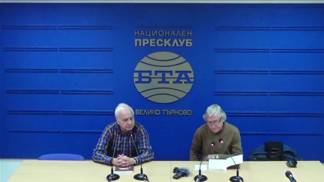 Представяне на книгата "Бележити търновци, прославили България по света" на Иван Панайотов