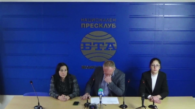 Пресконференция на ПП"Възраждане"