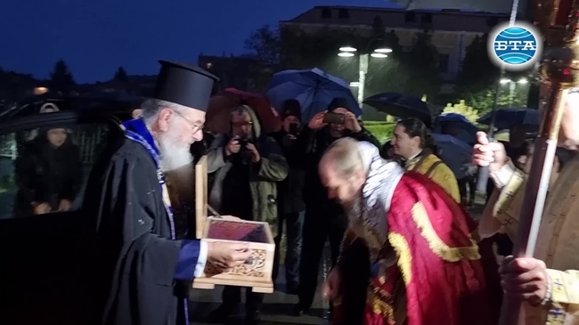 В Силистра тържествено бяха посрещнати частици от мощите на Светите братя Кирил и Методий