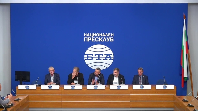 Пресконференция на тема: „Учредяване на партия “Български глас” 