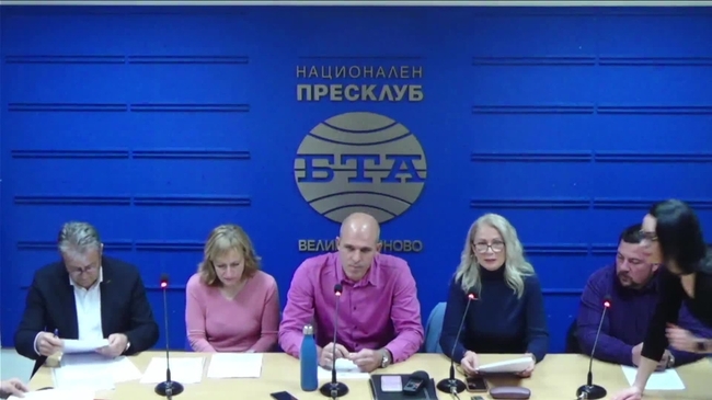 Пресконференция на Гражданско сдружение "Ти решаваш" 