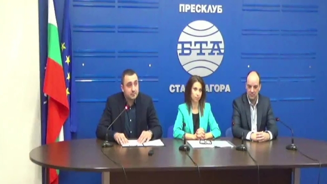 Пресконференция на депутатите от "Възраждане" oт Старозагорски избирателен район