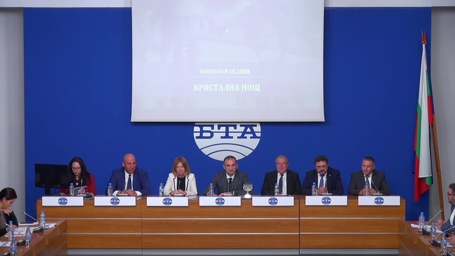 Официална церемония за връчване на наградата „Ор Шел Шалом“, с която ще бъде удостоена община в България, положила усилия в борбата срещу проявите на език на омразата, престъпления от омраза, расизъм, ксенофобия и нетолерантност.