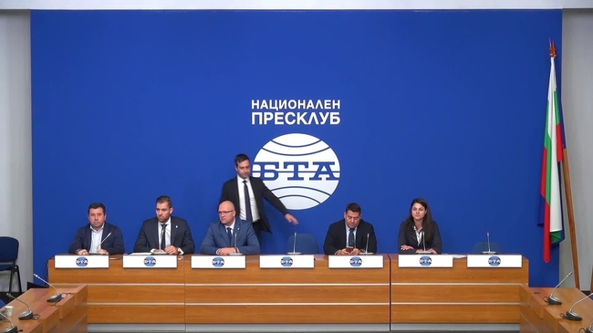 Пресконференция на структурата на ПП „Възраждане“ в град София по повод решението на Столична община да кръсти улица на бившия американски посланик Джеймс Пардю. 