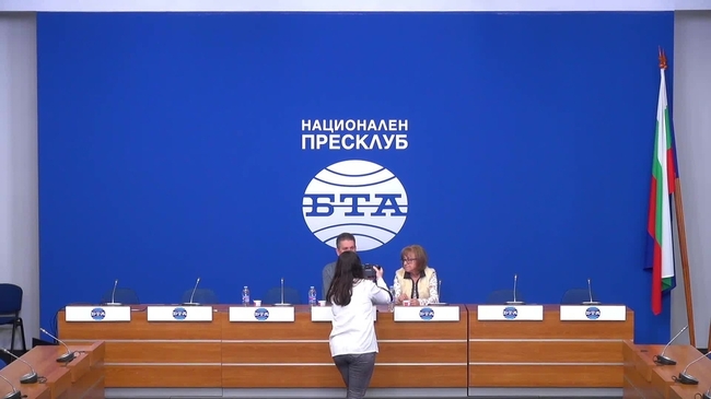 Пресконференция на Жуселино Нобрега да Лус, бразилски медиум, който ще представи първата си книга, издадена на български език: "Развитието на Земята между 2022 и 2047 година".