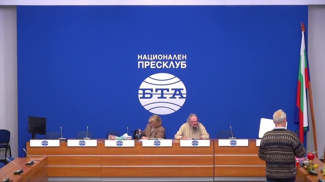 Пресконференция на тема: "Причини за състоянието на държавата и възможности за промяна към по-добро".