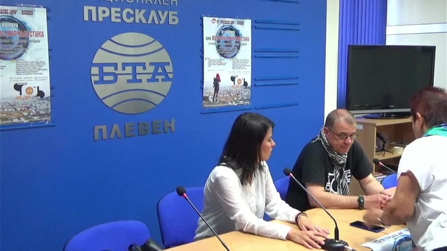 Пресконференция по повод стартирането на курс по визуална журналистика в Плевен