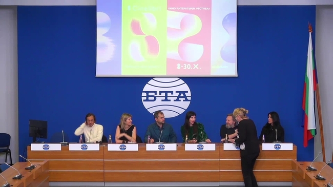 Пресконференция на организаторите на кино-литературния фестивал „Синелибри 2022” с участието на престижното международно жури на фестивала.