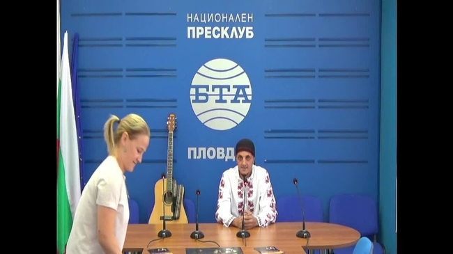 Представяне на етно-рок мюзикъла „Да опазиш Сребра невяста"