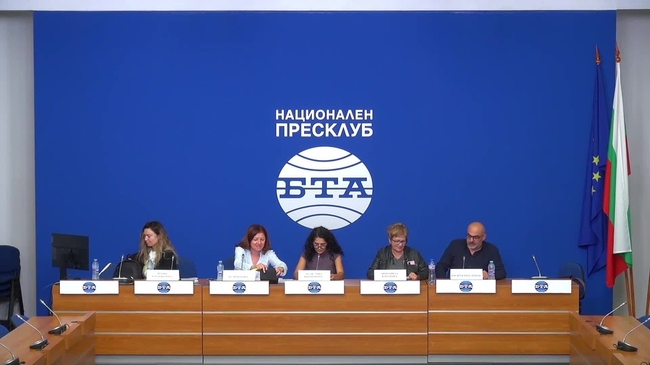 Среща – дискусия, организирана от представители на частни културни организации, кандидатствали по извънредната „Програма за възстановяване и развитие на частни културни организации 2022“ на Национален фонд „Култура“ (НФК)"