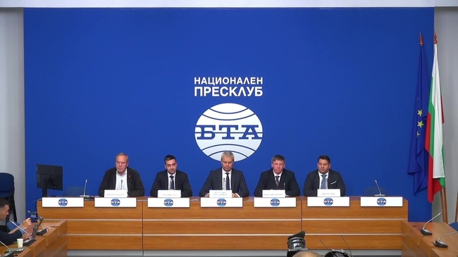 Пресконференция за първата инициатива на ПП "Възраждане" от кампанията за запазване на българския лев