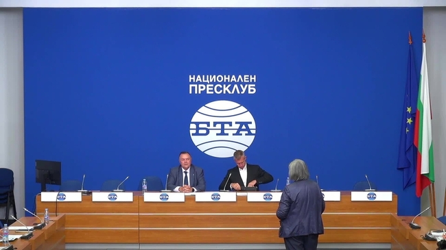 Пресконференция на тема: "България - домакин на Международна конференция на спедиторски организации от Югоизточна Европа. НСБС на 30 години"