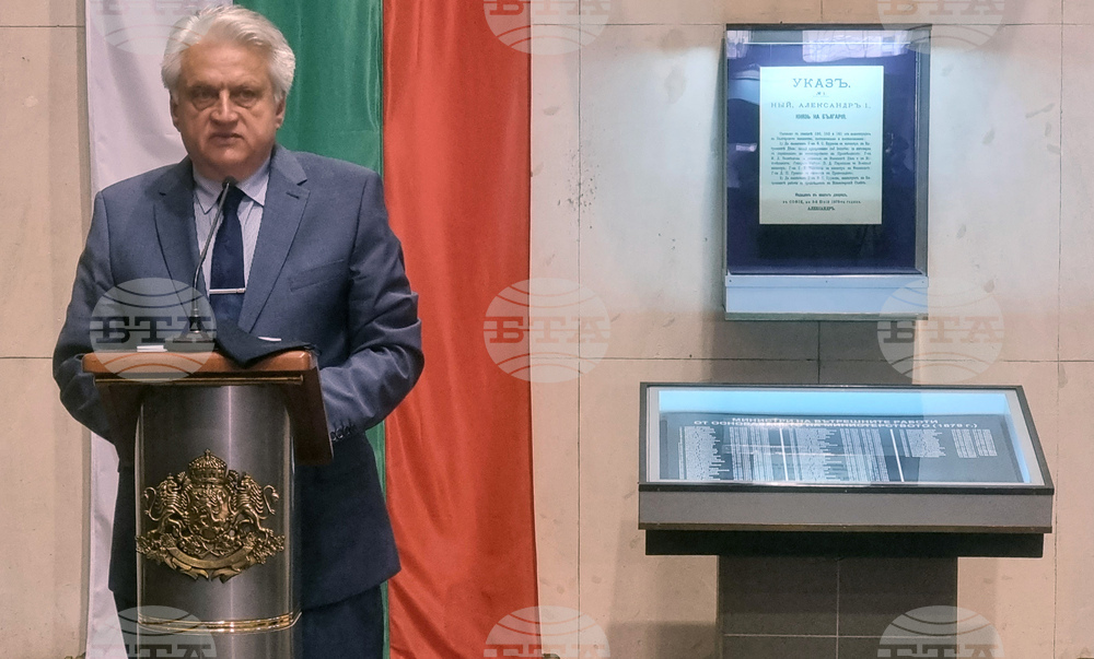 Бойко Рашков - брифинг