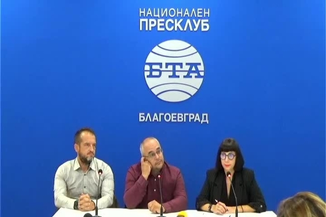 Представяне на празничната програма, посветена на 110-годишнината от освобождението на Горна Джумая (дн. Благоевград), организирана от РИМ - Благоевград