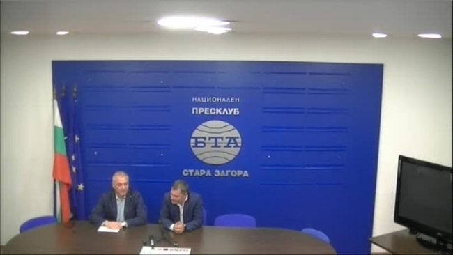 Представяне на приоритетите на ВМРО в 27 МИР Стара Загора на предстоящите парламентарни избори