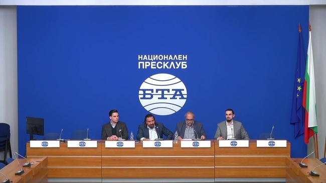 Пресконференция на клуб "Политическа академия" на тема: „Защо българите не гласуват? Свикване на Велико народно събрание. Време е важните въпроси да получат своя отговор!“