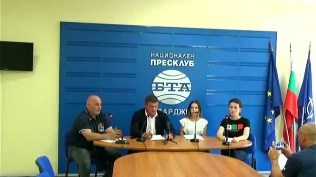 Пресконференция на ПП "Възраждане" в Пазарджик
