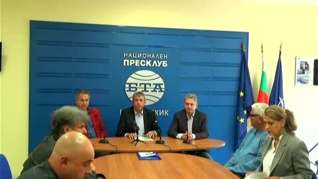 Пресконференция на ПП "Русофили за възраждане на Отечеството"