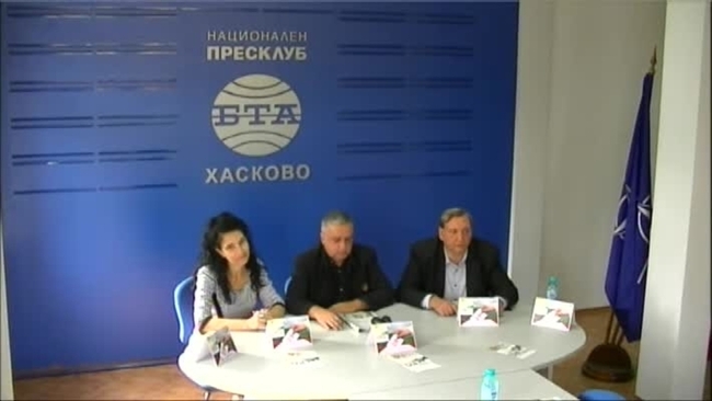 Пресконференция на ПП "Русофили за възраждане на Отечеството" в Хасково