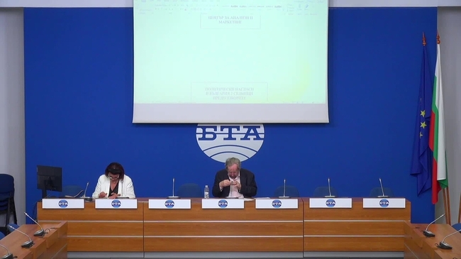 „Предизборни нагласи десет дни преди парламентарните избори“ – представяне на национално представително проучване на Центъра за анализи и маркетинг.