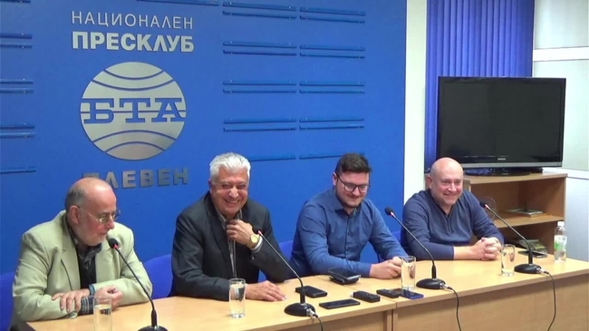 Пресконференция на НЧ "Съгласие 1869" - Плевен за нов културен проект