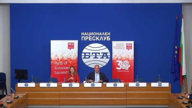 Пресконференция на президента на ПЕС Сергей Станишев по повод ситуацията в Европа и предстоящия на 14-ти октомври в Берлин конгрес на партията.