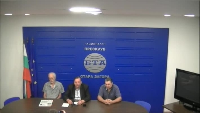 Представяне на листата на ПП "Русофили за възраждане на Отечеството" в 27-ми МИР Стара Загора