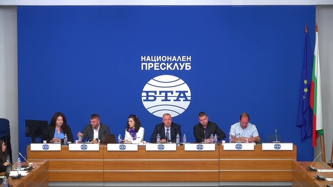 Пресконференция на Националната асоциация на зърнопроизводителите (НАЗ) и Националния съюз на земеделските кооперации в България (НСЗКБ) по повод организирането на фермерски протестни шествия в различни региони на страната на 14.09.2022 г.