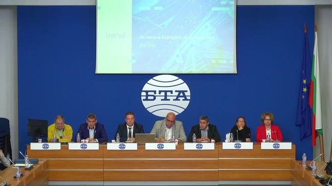 Пресконференция на Българския лекарски съюз на тема: "Едновременното използване на хартиена и електронна рецепта - ползи за лекари и пациенти"