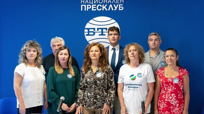 Пресконференция на кандидати за народни представители на "Демократична България - Обединение" от Добрич