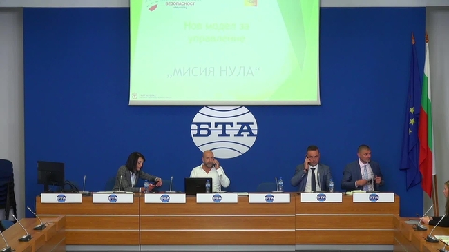 Институтът за пътна безопасност организира среща с министъра на вътрешните работи Иван Демерджиев, министъра на регионалното развитие и благоустройството Иван Шишков и Главния прокурор на Република България Иван Гешев.