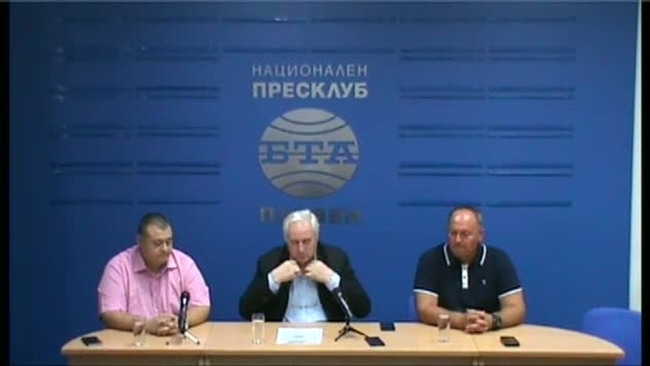 Пресконференция в Плевен на БЗНС - инж.Милчо Илиев