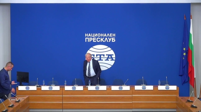 Пресконференция на ПП „Българска социалдемокрация – Евролевица“ на тема: "Изправени сме пред остра финансова криза! Има ли изход? /отворено писмо до Президента на Република България и служебния премиер/.“