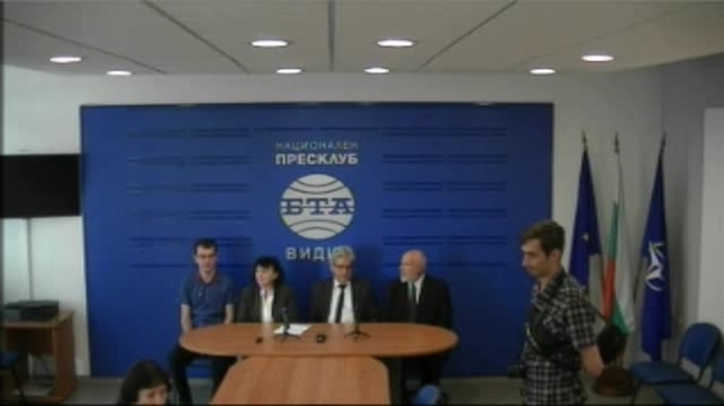 ПП "Възраждане" представи кандидат-депутатската си листа в 5-ти МИР-Видин