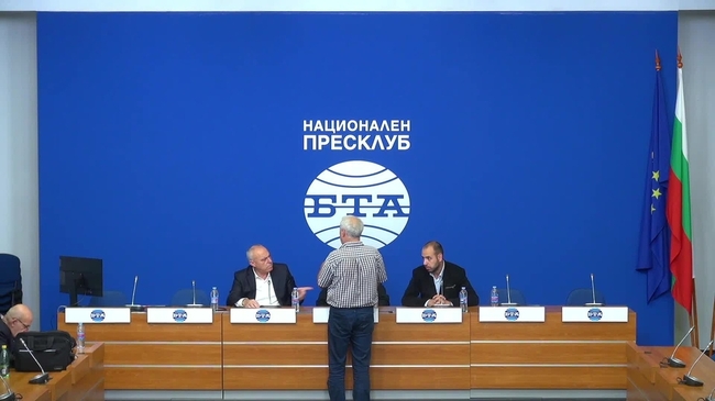 Пресконференция на тема: "Тоталната криза в България – политическа, икономическа, социална!"