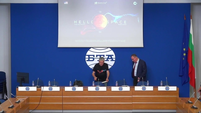 Пресконференция на тема: "Второ издание на „Hello Space! Bulgaria Calling!“.