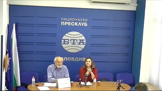 Пресконференция на СФ "Инди рома 97" в Пловдив 