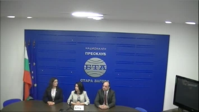 Пресконференция на ПП "Възраждане"- Стара Загора