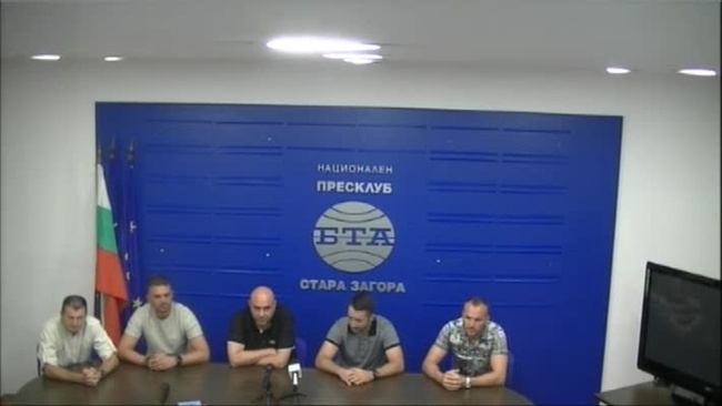 Пресконференция на ръководството и треньорския щаб на възобновения ФК "Локомотив" Стара Загора