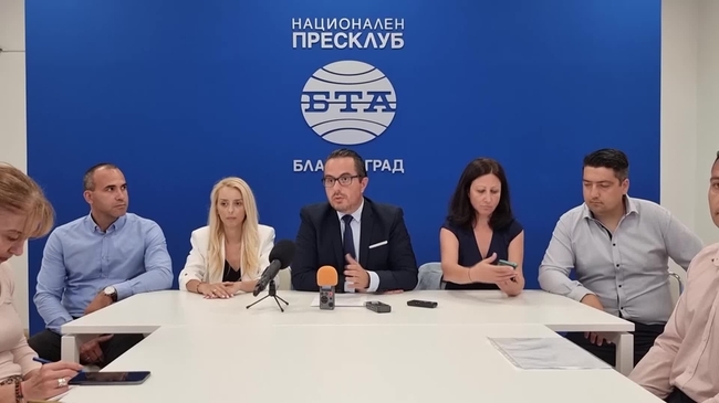 Пресконференция на ПП "Възраждане" - Благоевград
