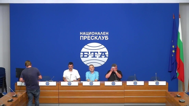 Пресконференция на ПП «Общество за нова България» и ПП «БДС Радикали» относно участието на партиите в предстоящите извънредни парламентарни избори на 2 октомври 2022 г.