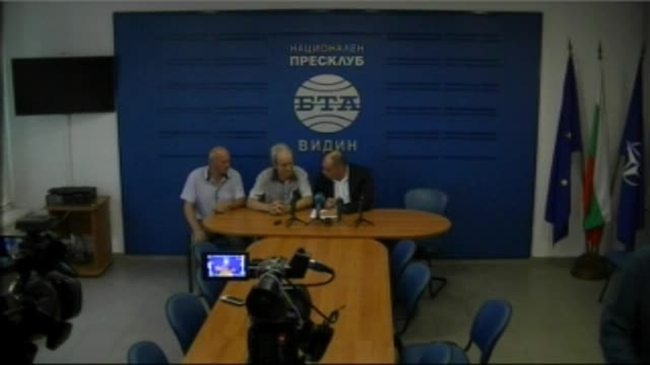 Пресконференция на Филип Попов и проф.Радослав Гайдарски, членове на БСП