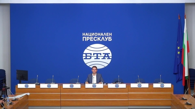 Пресконференция на тема: "Истината за износа на българско оръжие за Украйна".