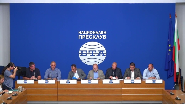  11:00 Национален пресклуб БТА - София На живо Организатори: Българска браншова камара „Пътища“ Пресконференция на тема: "Промяната вкара пътния бранш в задънена улица".