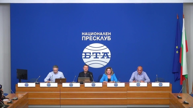 Пресконференция на тема: „Скандални разкрития как Столична община предвижда да даде продажбата на билети в градския транспорт за десетки милиони левове на фирма с неизвестен собственик“.