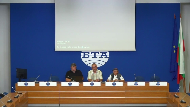 Пресконференция на тема: "Неочакван скандал е на път да „отпуши“ АМ „Струма“ в района на Кресненския пролом". Коалиция „Да спасим Кресненския пролом“ ще представи последното развитие на проекта за лот 3.2. на АМ „Струма“.