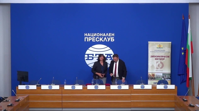 По повод 19 юли – Ден на българската дипломатическа служба, Дипломатическият институт към министъра на външните работи ще връчи своите годишни награди 