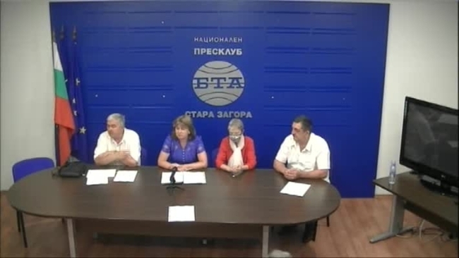 Честване на 80 години Отечествен съюз и Възвание за просперитет на отечеството